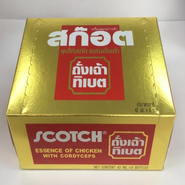 Scotch Real Bird’s Nest Royale Gold (Real Bird’s Nest Beverage ) The