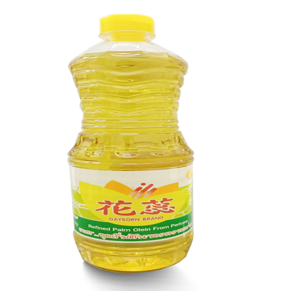 100 Rice Bran Oil Gaysom Brand The Central Islamic Council of Thailand