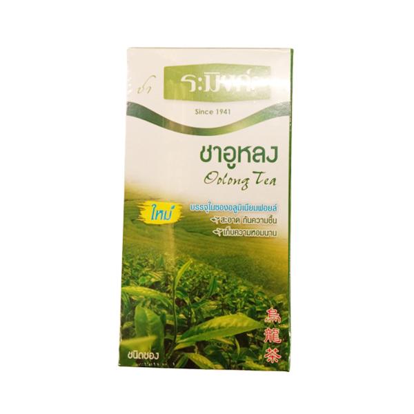 Organic Green Tea The Central Islamic Council of Thailand