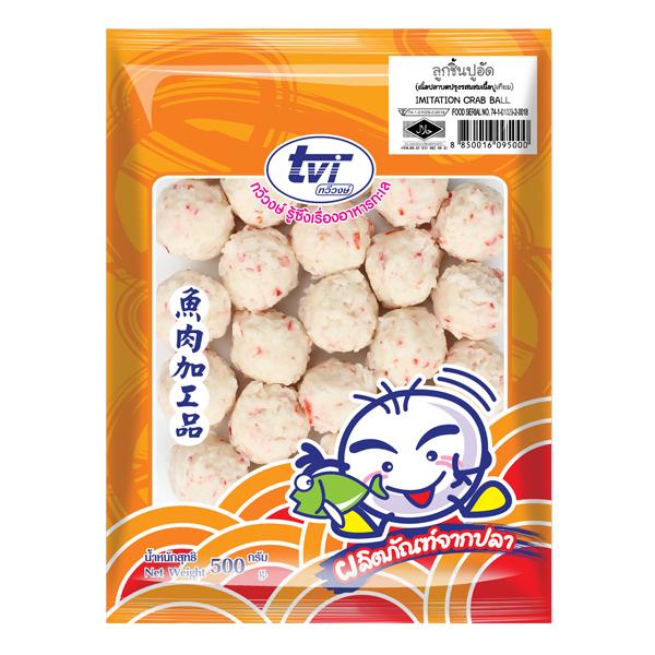 FROZEN IMITATION CRAB BALL The Central Islamic Council of Thailand