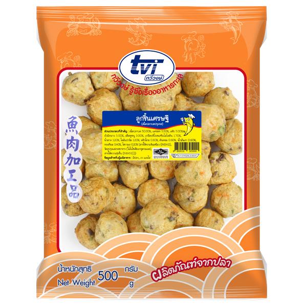 FROZEN VEGETABLE FISH BALL The Central Islamic Council of Thailand