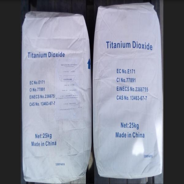 TITANIUM DIOXIDE สำนักงานคณะกรรมการกลางอิสลามแห่งประเทศไทย