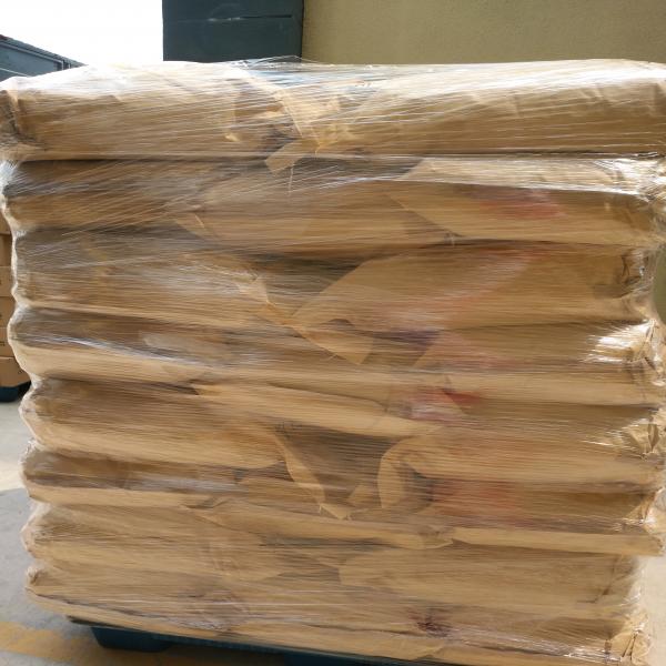 Fish Collagen Tripeptide | สำนักงานคณะกรรมการกลางอิสลามแห่งประเทศไทย
