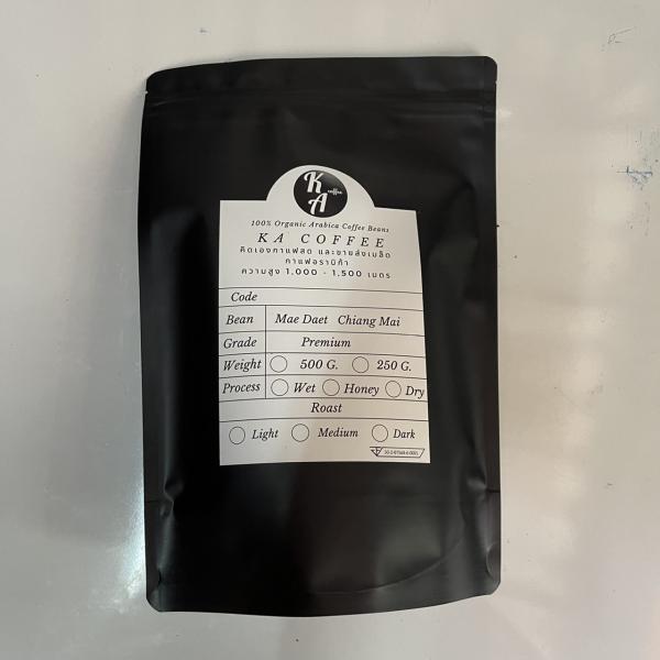 100 Pure Arabica Coffee Beans (Light Roast) Brand KA coffee The