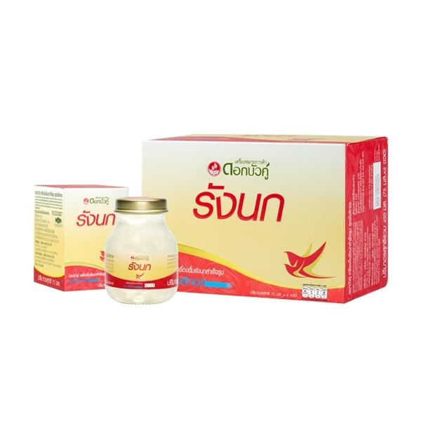 Twin Lotus Bird's Nest Beverage Sugar Free Formula Plus The Central