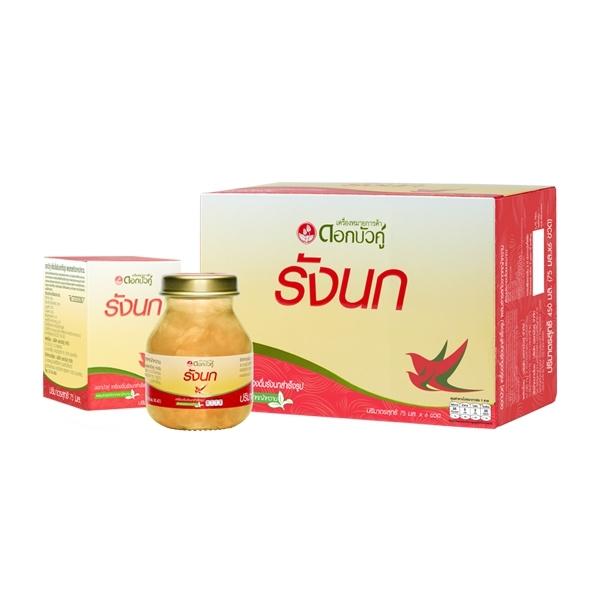 TWIN LOTUS BIRD'S NEST BEVERAGE WITH STEVIOL GLYCOSIDES The Central