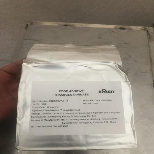 TRANSGLUTAMINASE / China | สำนักงานคณะกรรมการกลางอิสลามแห่งประเทศไทย